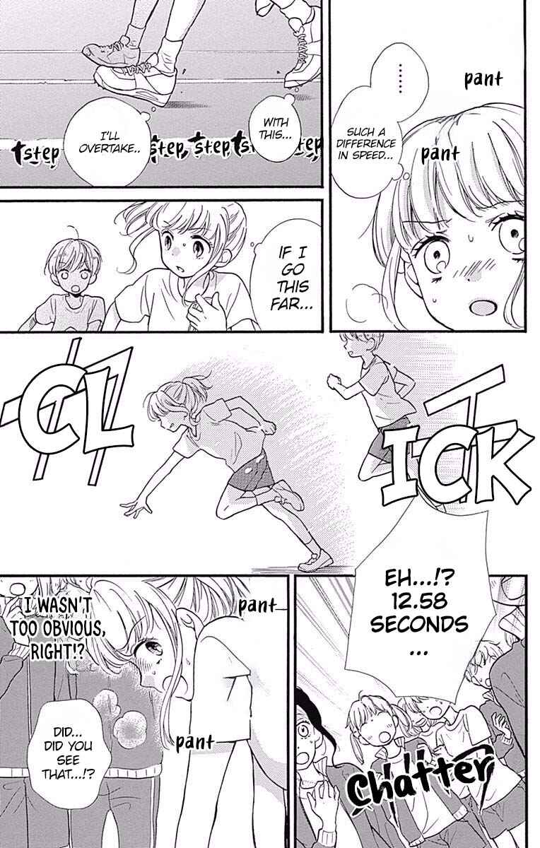 Page 19 Chapter 7 Zekkyou Gakkyuu Tensei