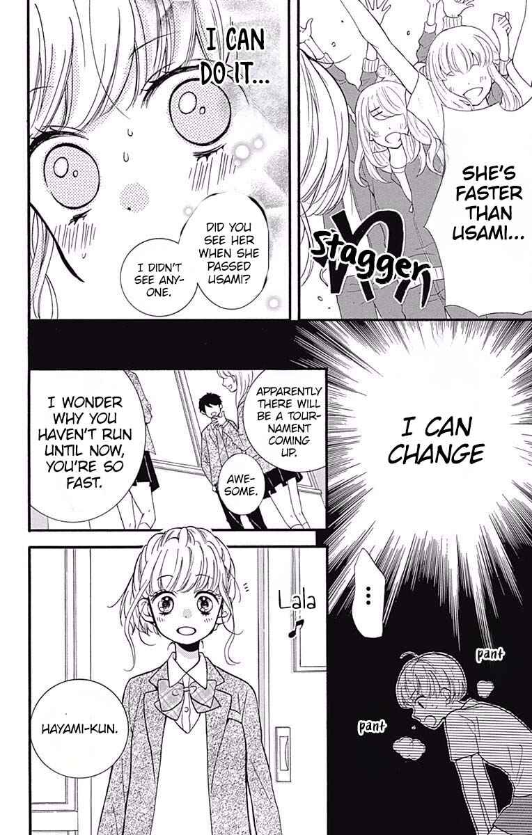 Page 20 Chapter 7 Zekkyou Gakkyuu Tensei