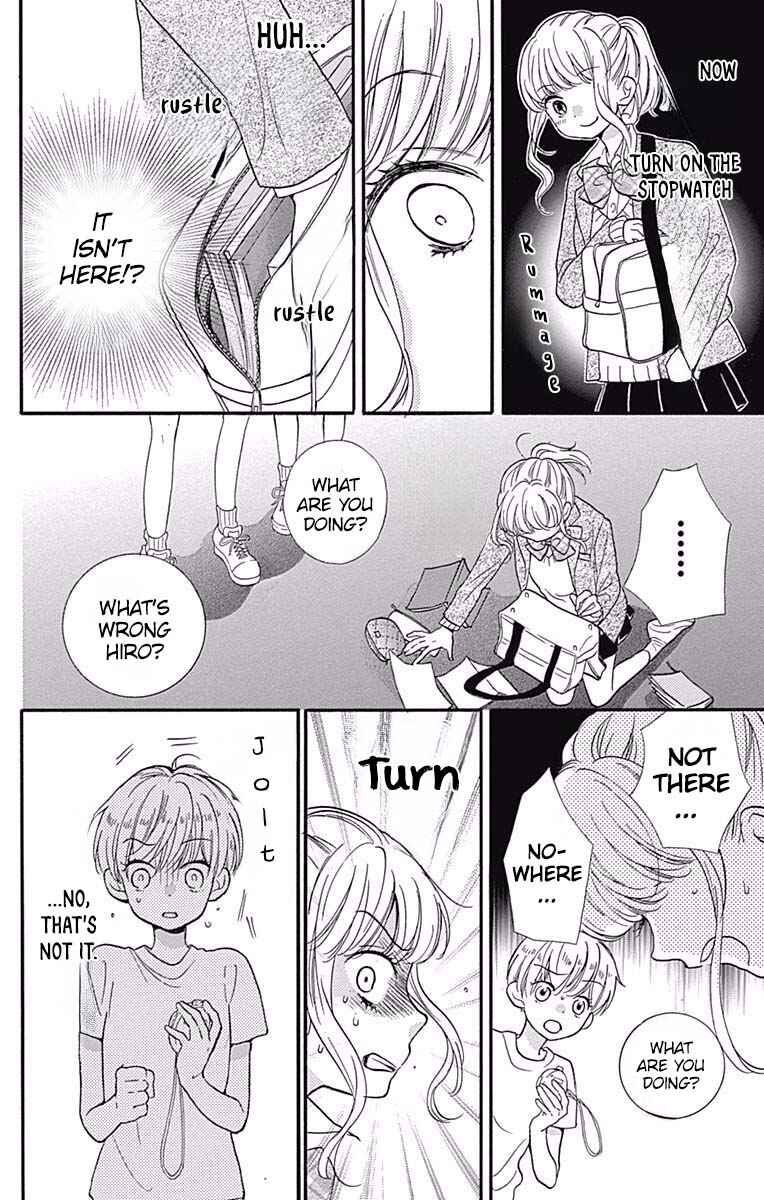 Page 22 Chapter 7 Zekkyou Gakkyuu Tensei
