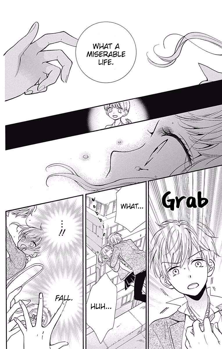 Page 28 Chapter 7 Zekkyou Gakkyuu Tensei