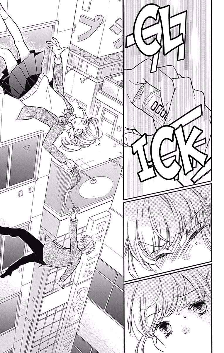 Page 29 Chapter 7 Zekkyou Gakkyuu Tensei