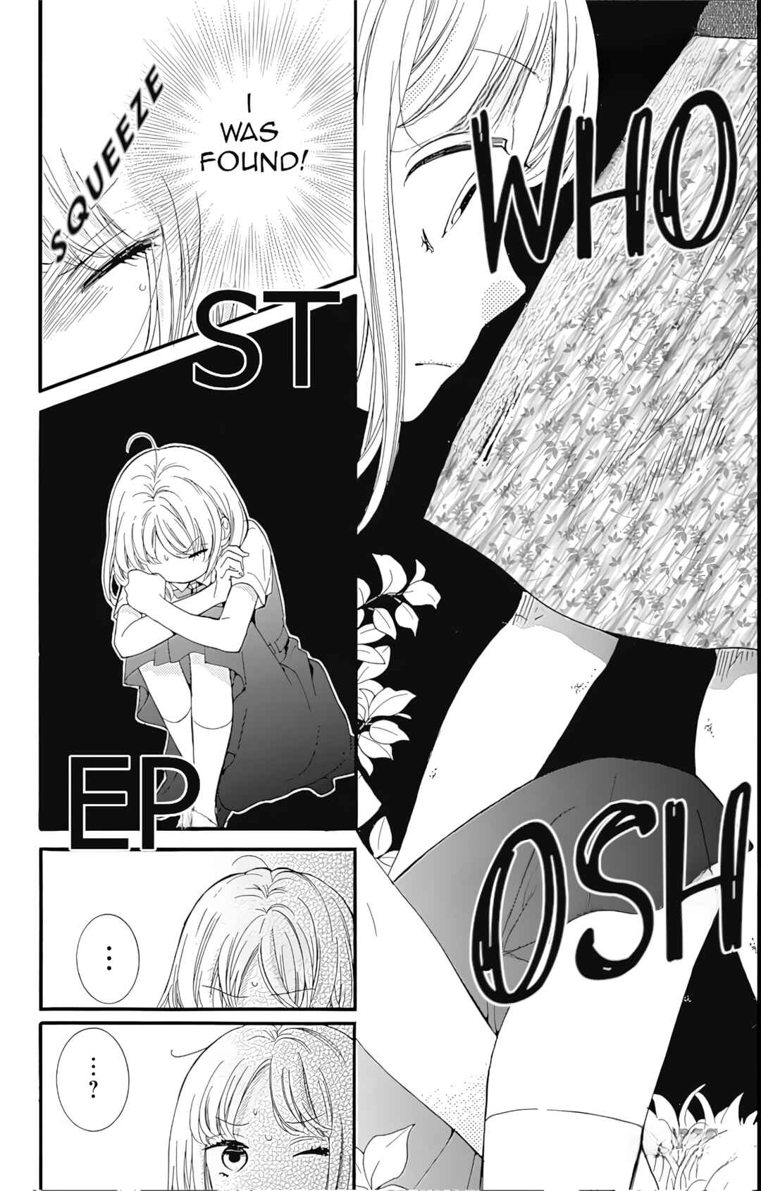 Page 10 Chapter 3 Zekkyou Gakkyuu Tensei