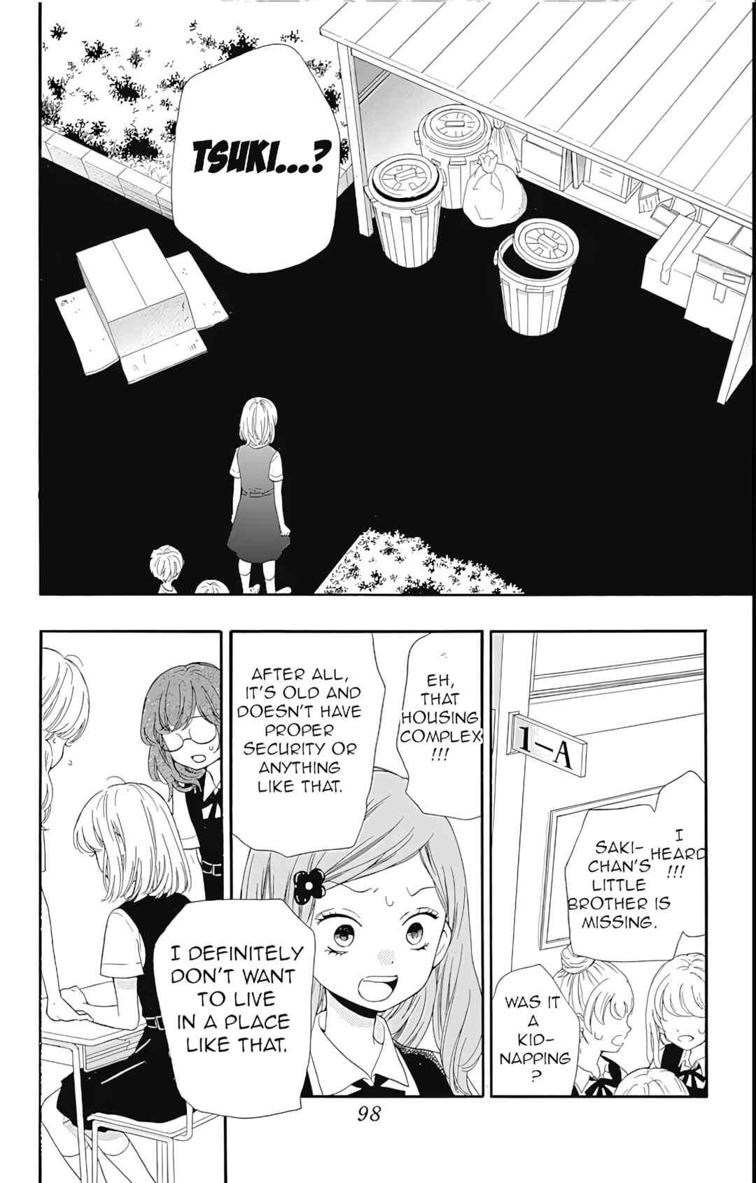 Page 12 Chapter 3 Zekkyou Gakkyuu Tensei