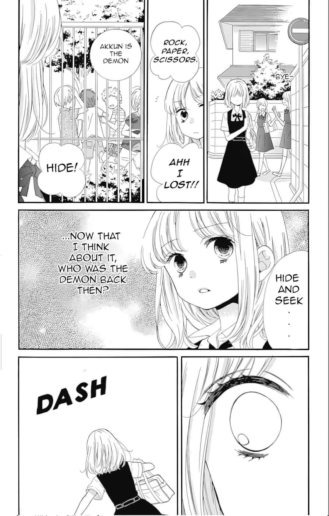 Page 14 Chapter 3 Zekkyou Gakkyuu Tensei