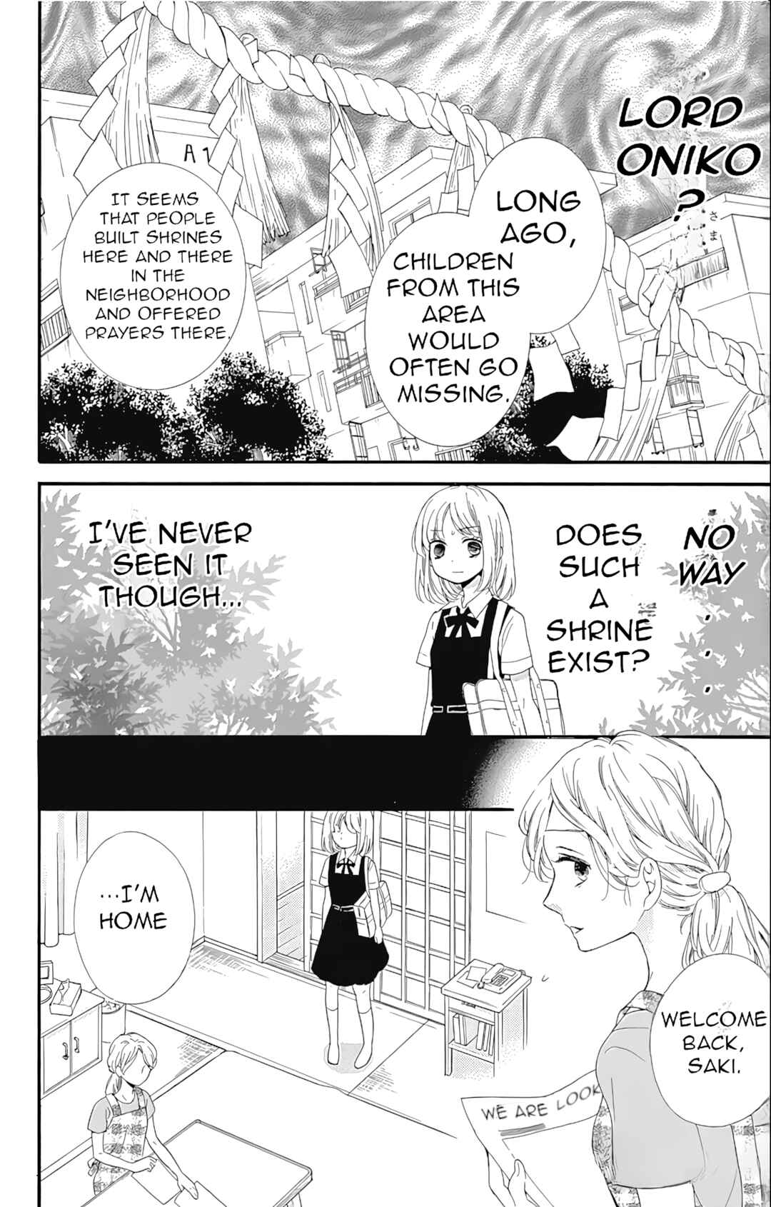 Page 16 Chapter 3 Zekkyou Gakkyuu Tensei