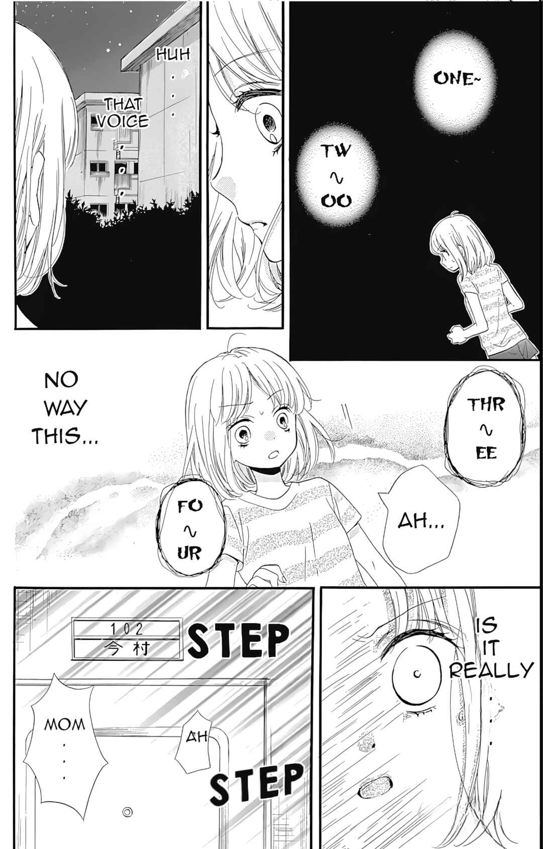 Page 22 Chapter 3 Zekkyou Gakkyuu Tensei