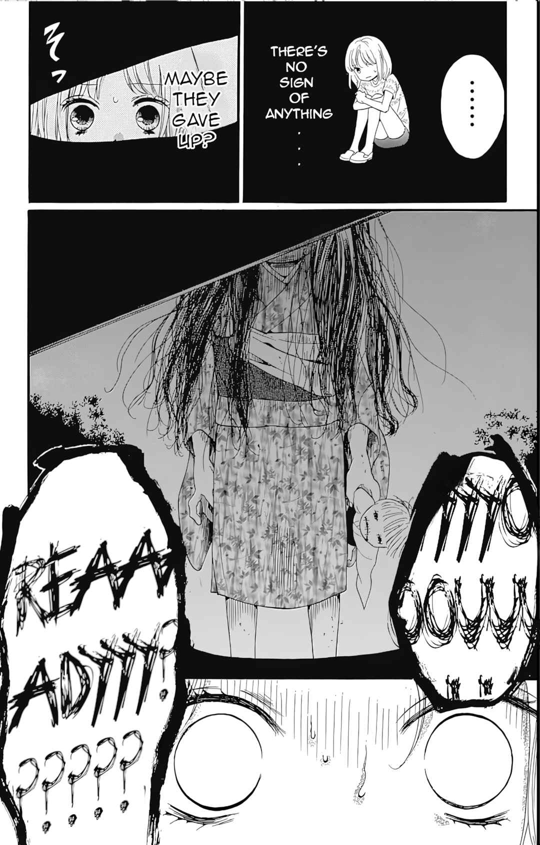 Page 26 Chapter 3 Zekkyou Gakkyuu Tensei