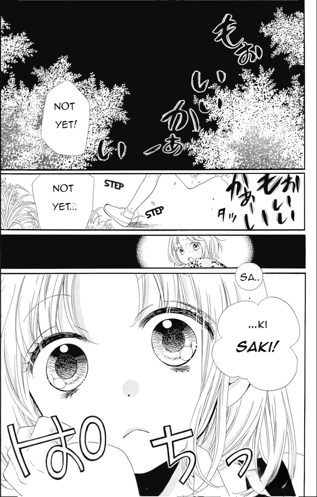 Page 3 Chapter 3 Zekkyou Gakkyuu Tensei