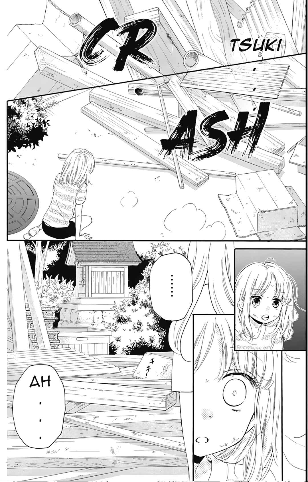 Page 32 Chapter 3 Zekkyou Gakkyuu Tensei