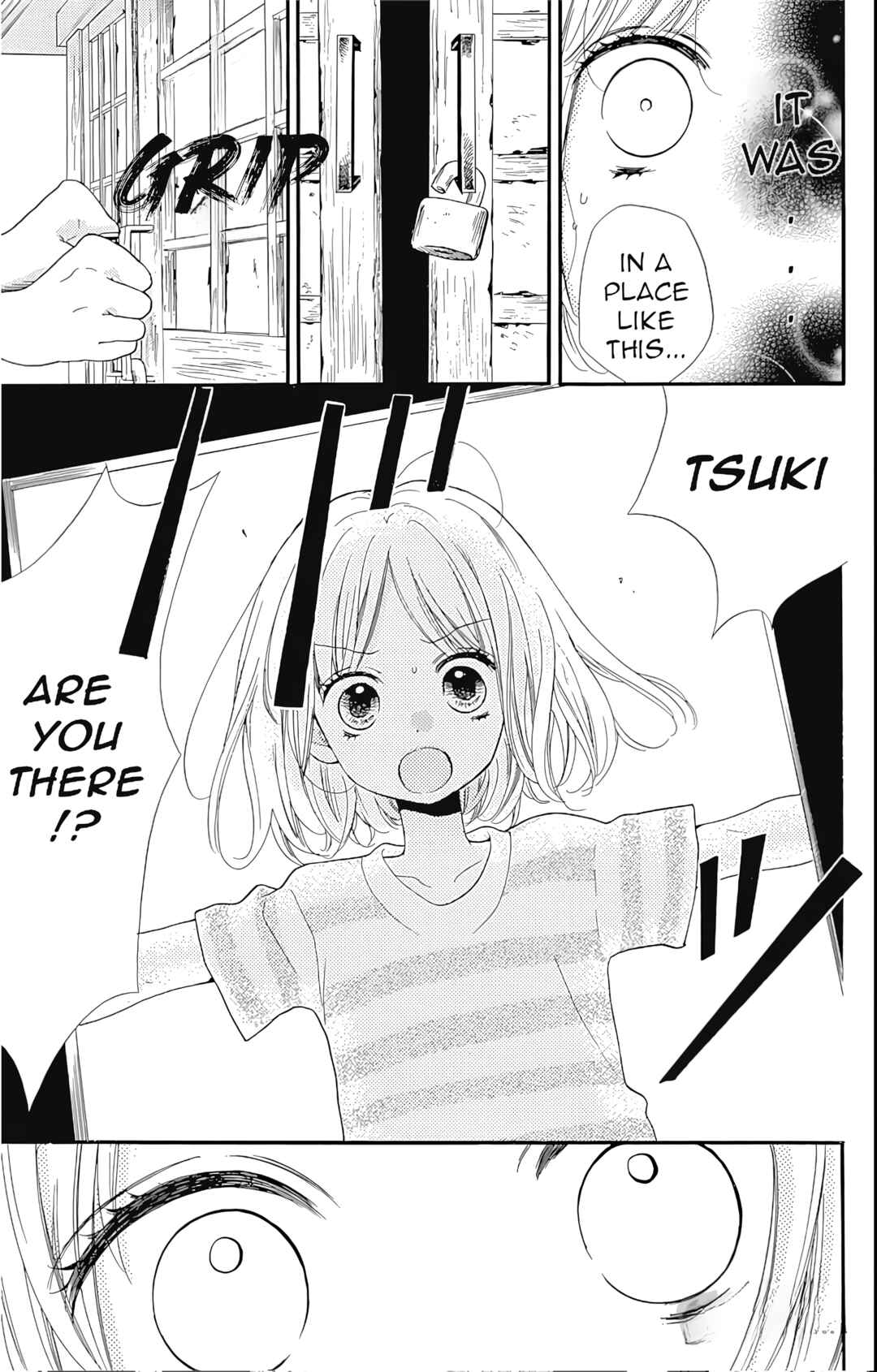 Page 33 Chapter 3 Zekkyou Gakkyuu Tensei