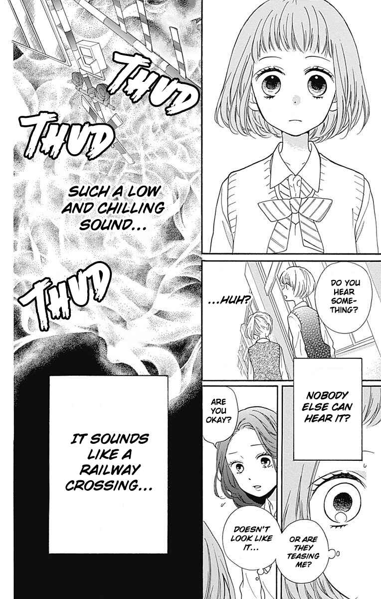 Page 16 Chapter 13 Zekkyou Gakkyuu Tensei