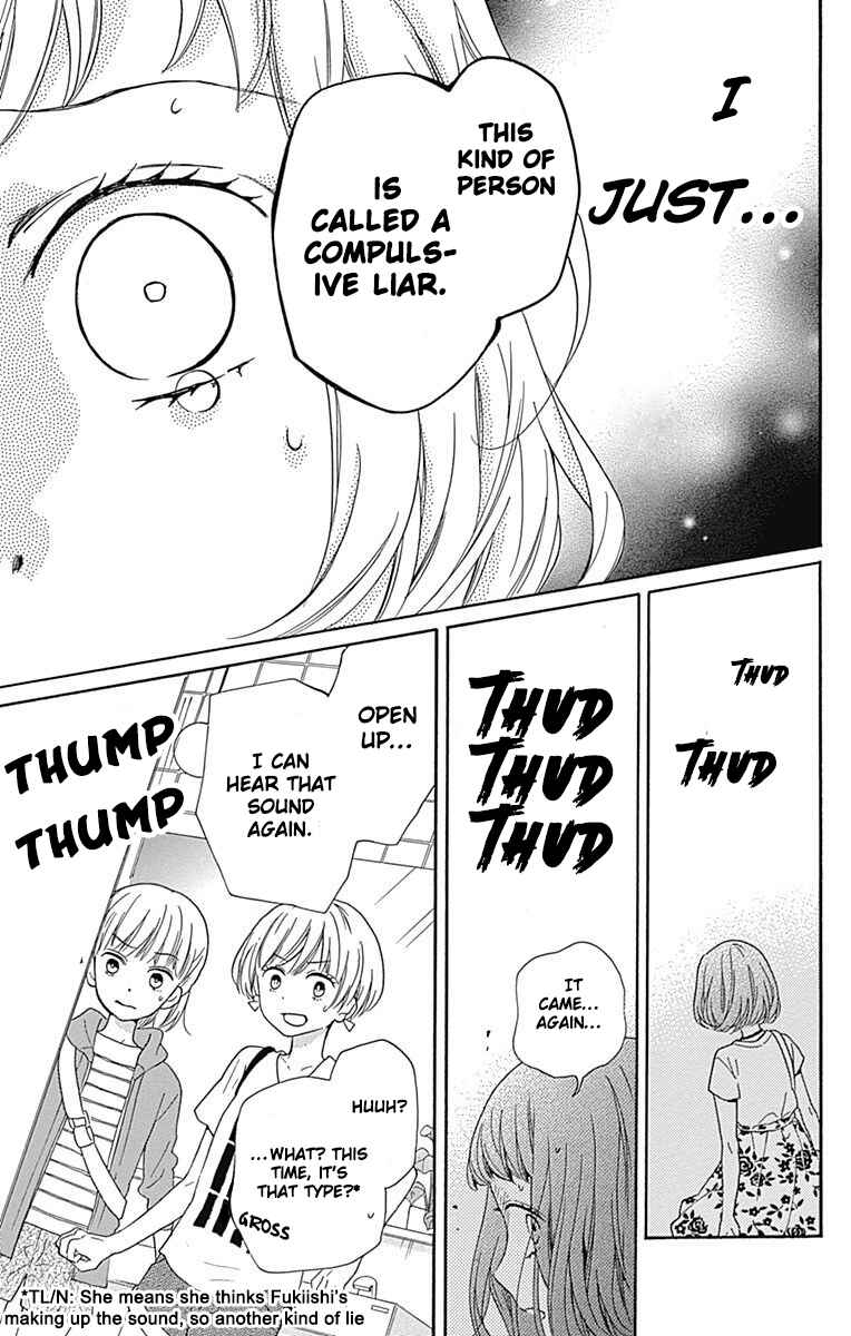 Page 21 Chapter 13 Zekkyou Gakkyuu Tensei