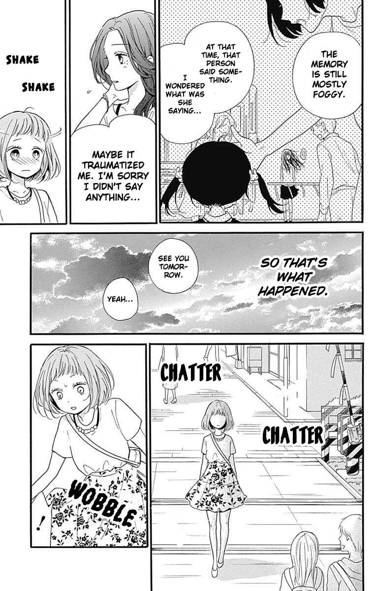 Page 27 Chapter 13 Zekkyou Gakkyuu Tensei