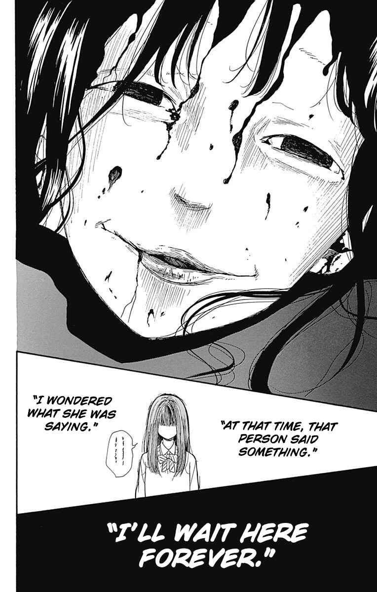 Page 30 Chapter 13 Zekkyou Gakkyuu Tensei