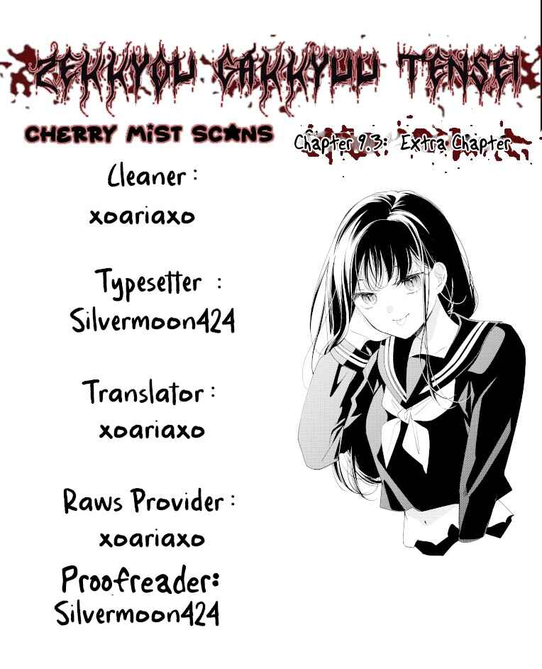 Page 11 Chapter 9.3 Zekkyou Gakkyuu Tensei