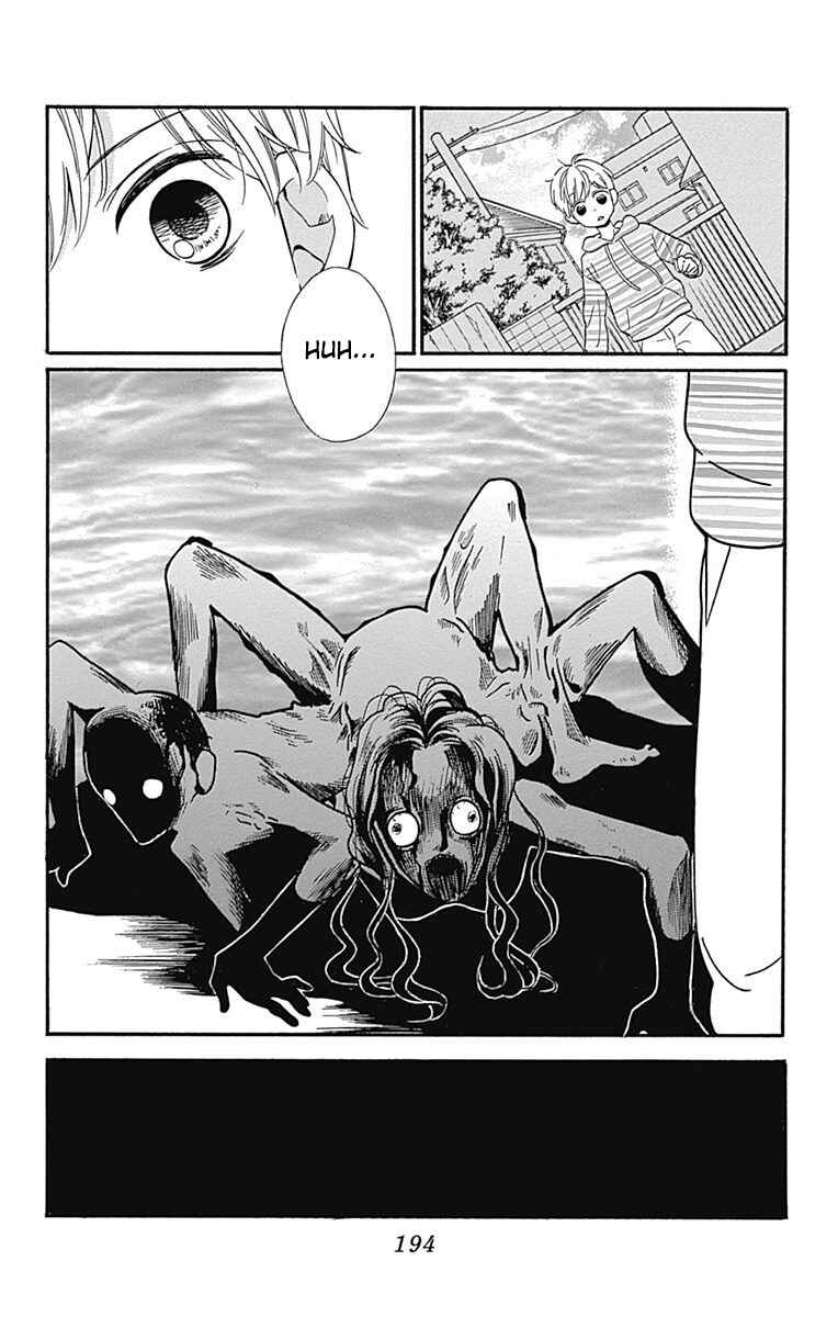 Page 4 Chapter 9.3 Zekkyou Gakkyuu Tensei