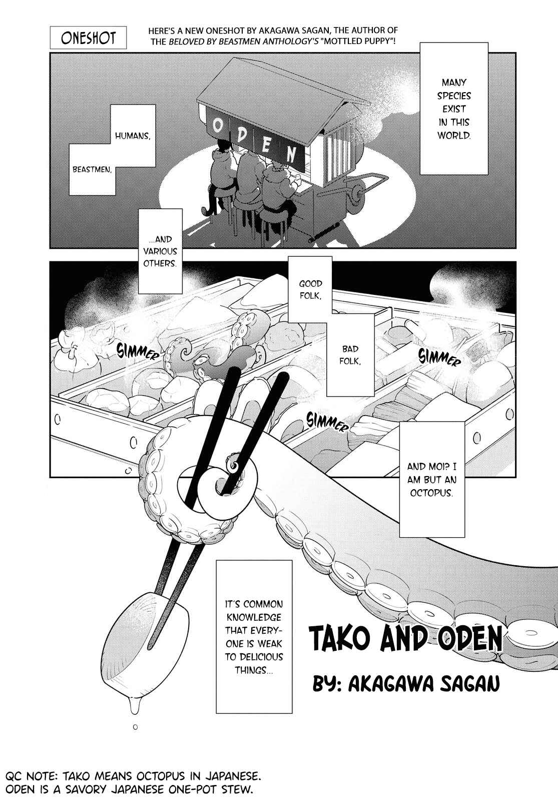 Page 1 Chapter Unknown_65c5 Tako and Oden
