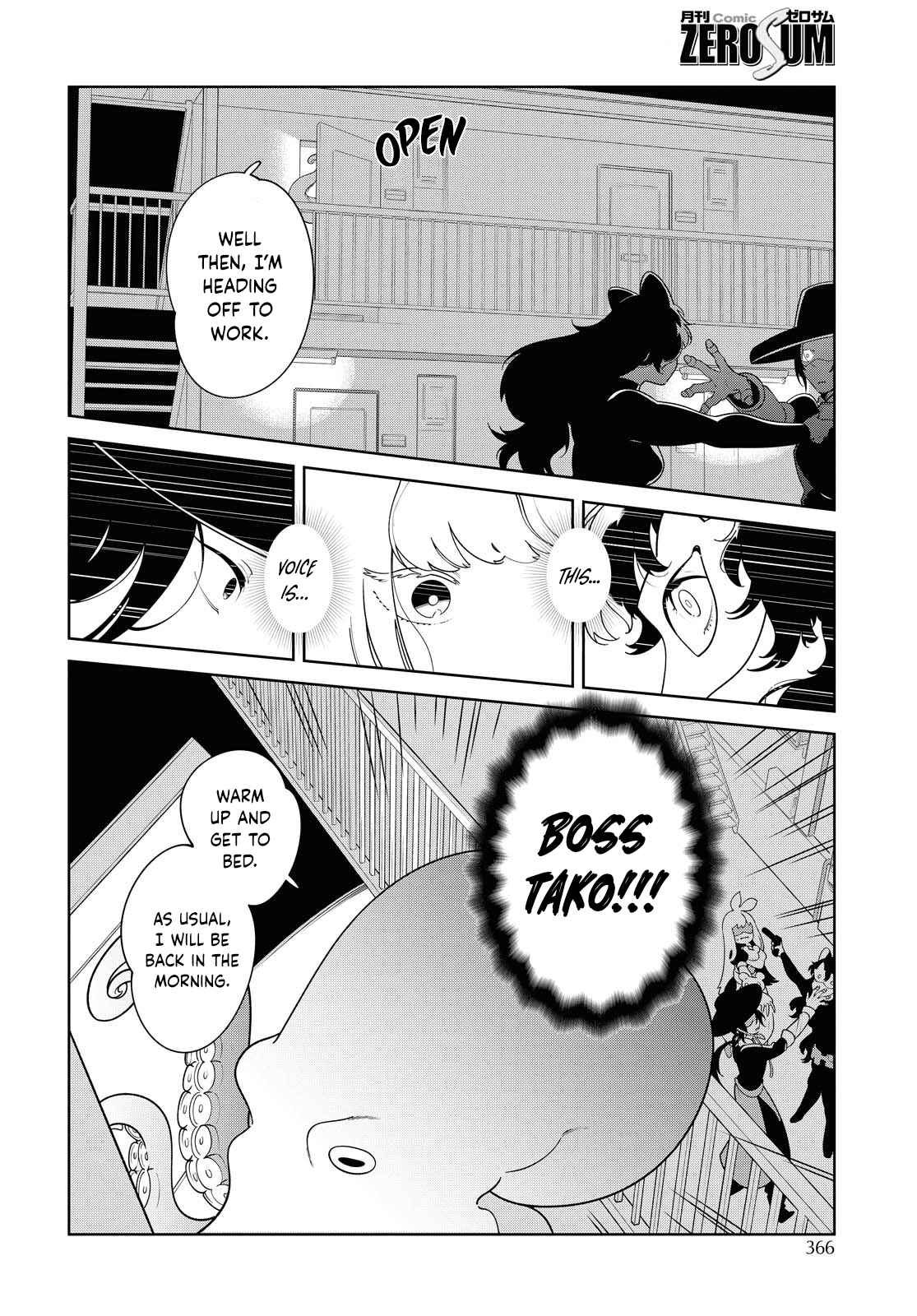 Page 12 Chapter Unknown_65c5 Tako and Oden