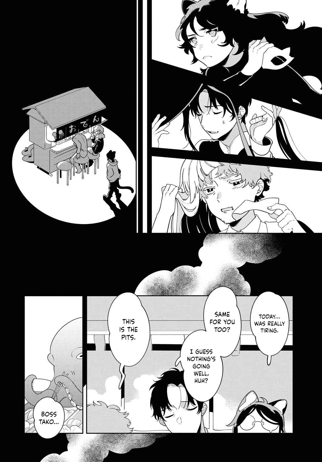 Page 14 Chapter Unknown_65c5 Tako and Oden