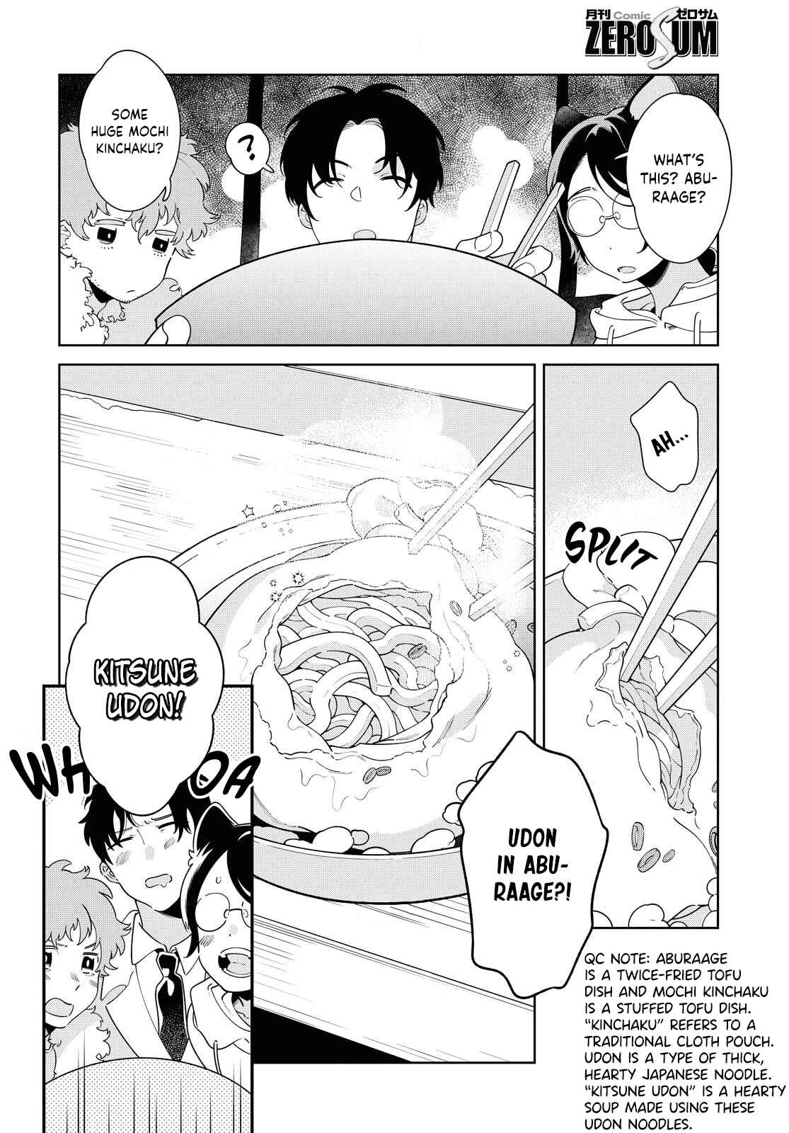 Page 16 Chapter Unknown_65c5 Tako and Oden