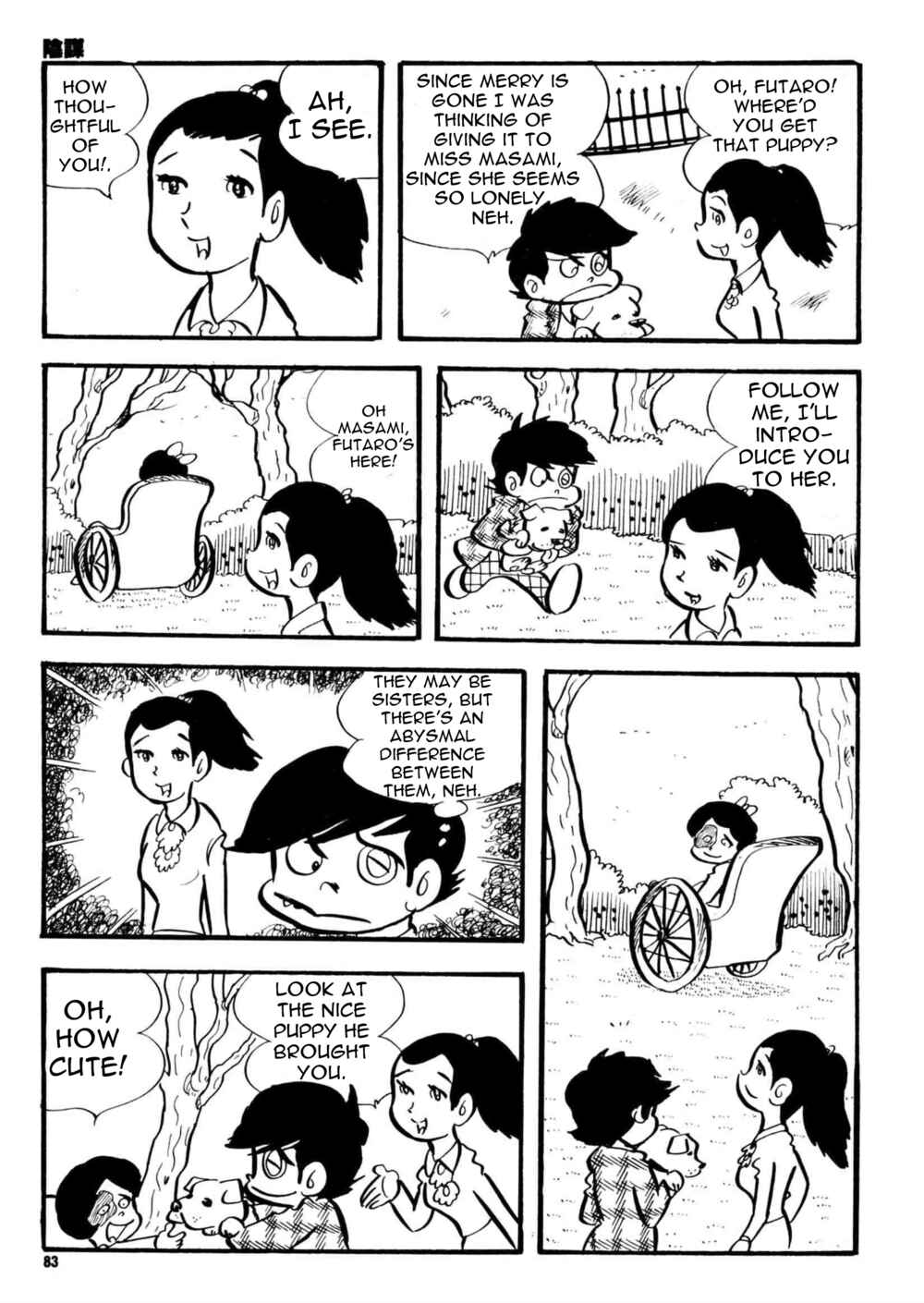Page 19 Chapter 3 Money Crazy