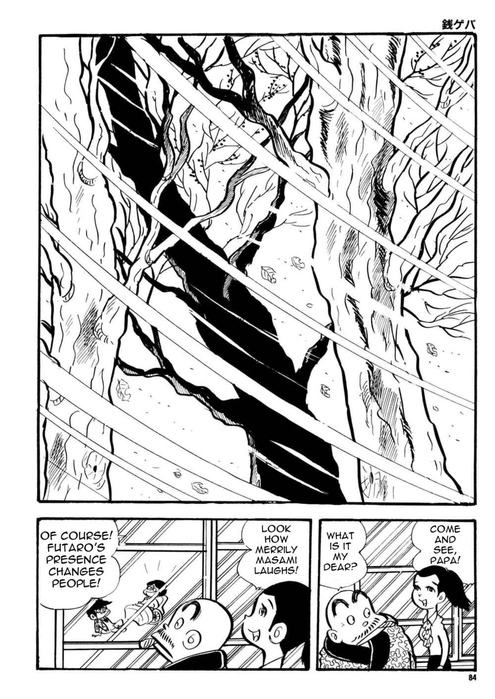 Page 20 Chapter 3 Money Crazy