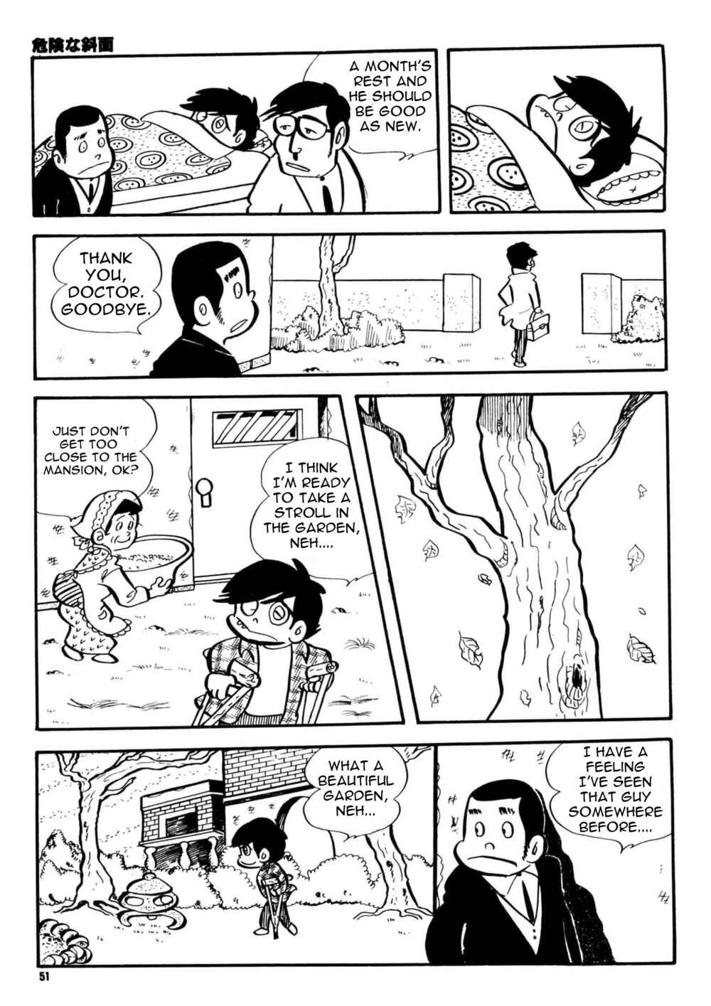 Page 14 Chapter 2 Money Crazy