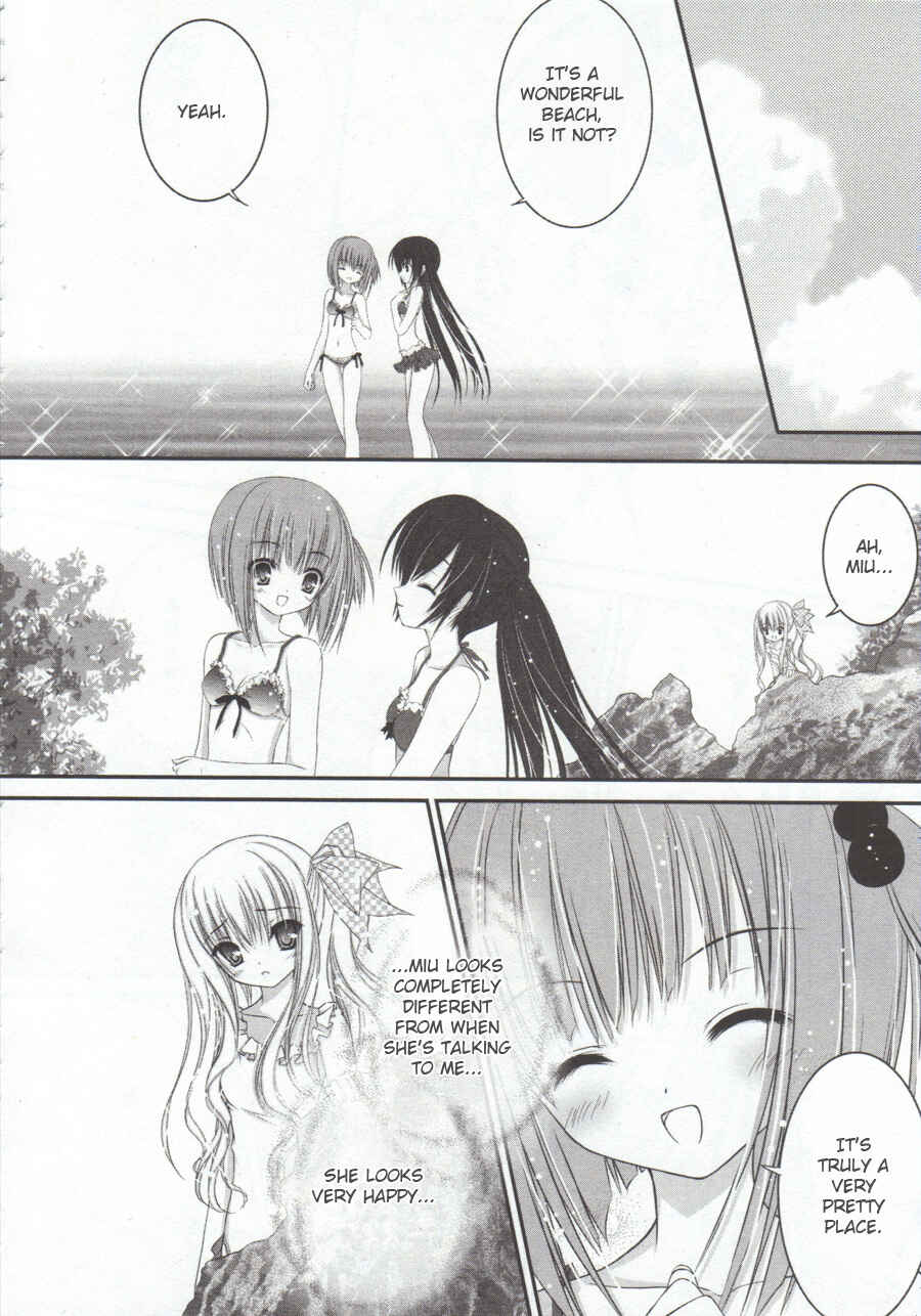 Page 10 Chapter 6 Tsukiyo no Fromage
