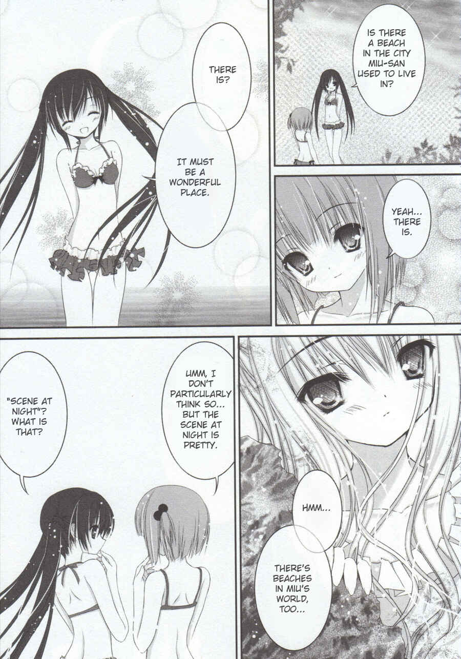 Page 11 Chapter 6 Tsukiyo no Fromage