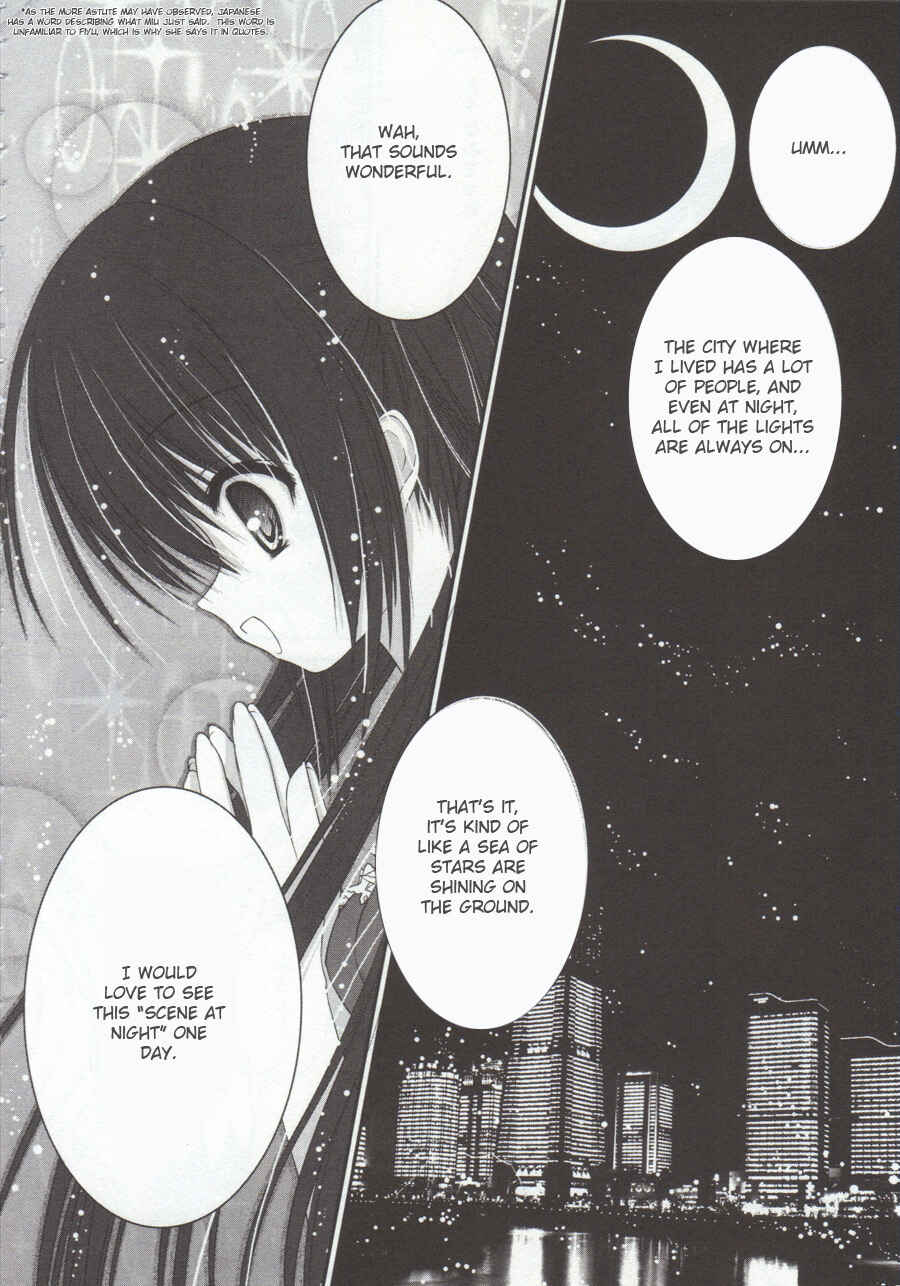 Page 12 Chapter 6 Tsukiyo no Fromage