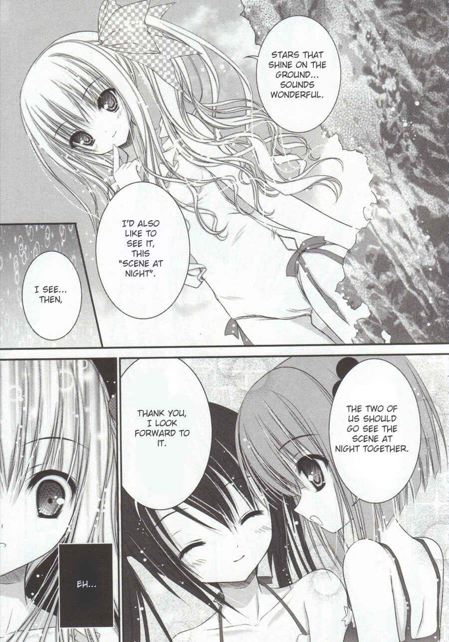 Page 13 Chapter 6 Tsukiyo no Fromage