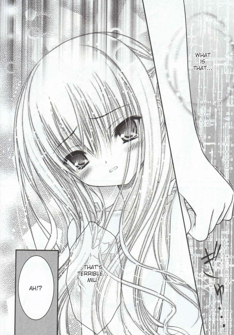 Page 14 Chapter 6 Tsukiyo no Fromage