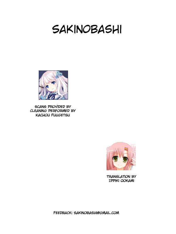 Page 21 Chapter 6 Tsukiyo no Fromage
