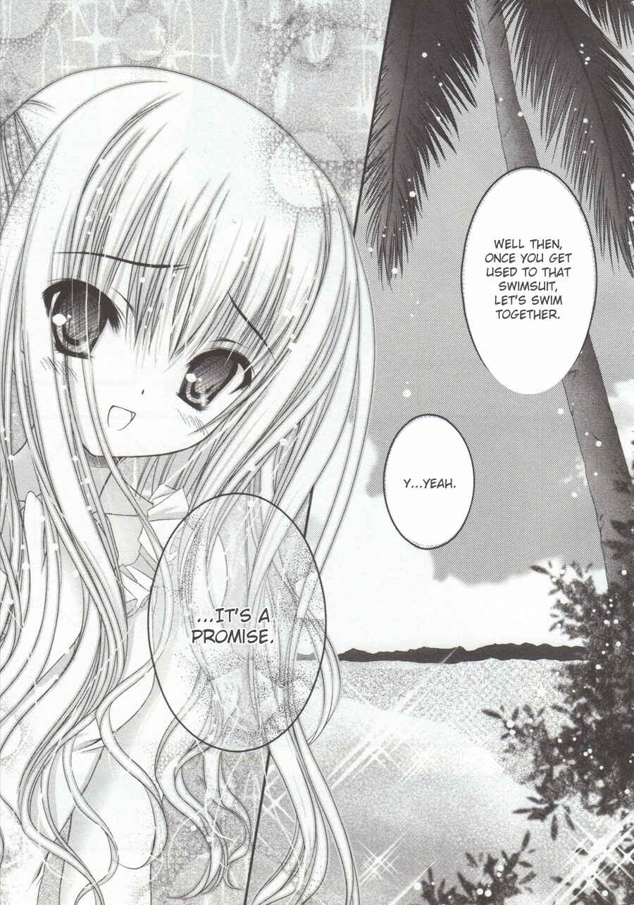 Page 5 Chapter 6 Tsukiyo no Fromage