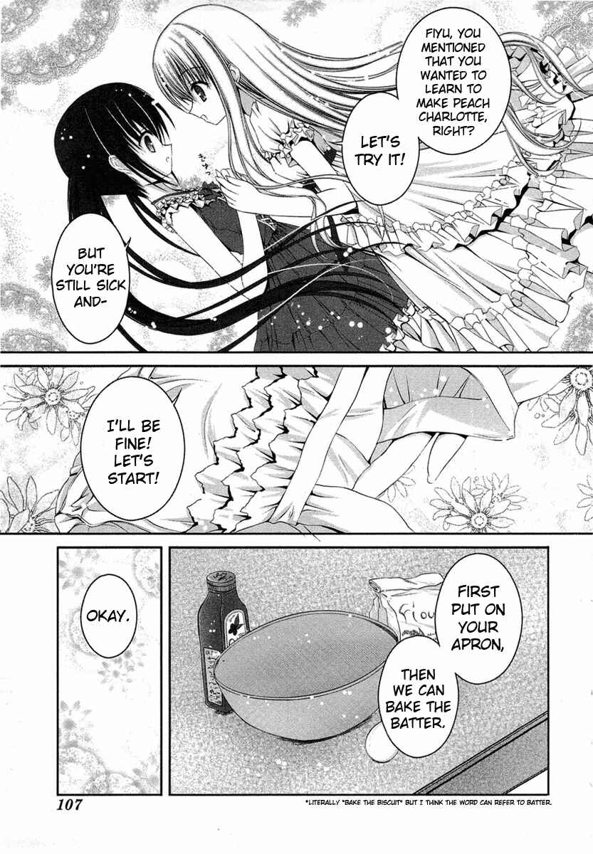 Page 11 Chapter 14 Tsukiyo no Fromage