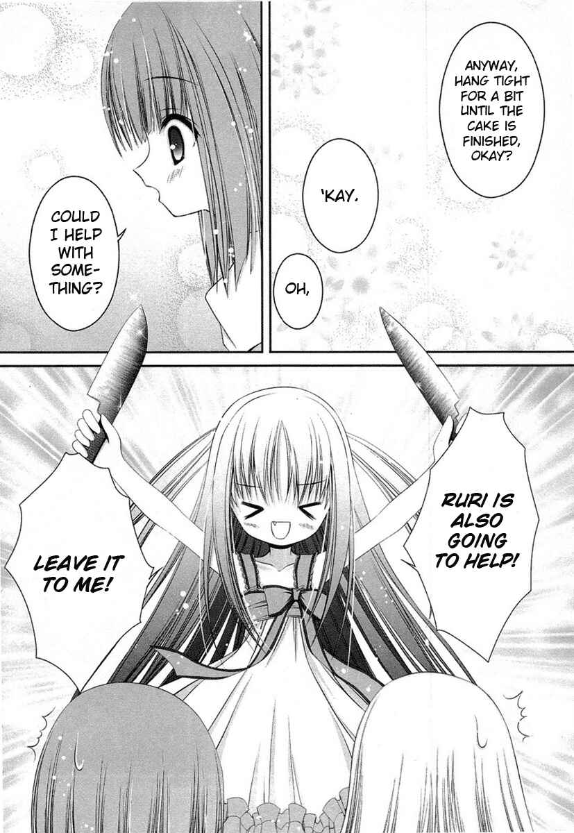 Page 15 Chapter 14 Tsukiyo no Fromage
