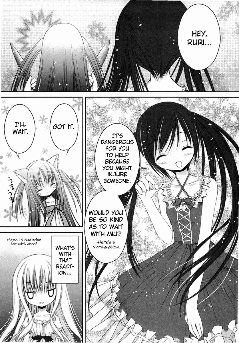 Page 16 Chapter 14 Tsukiyo no Fromage