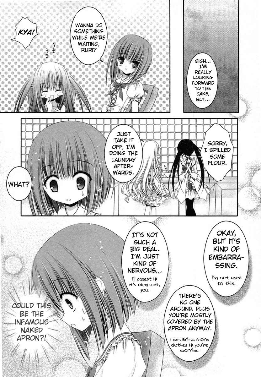 Page 17 Chapter 14 Tsukiyo no Fromage