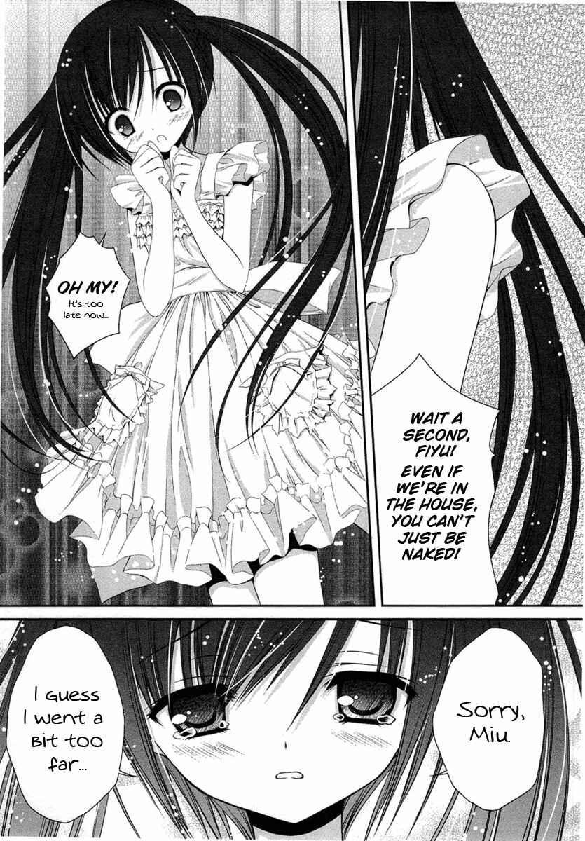 Page 18 Chapter 14 Tsukiyo no Fromage
