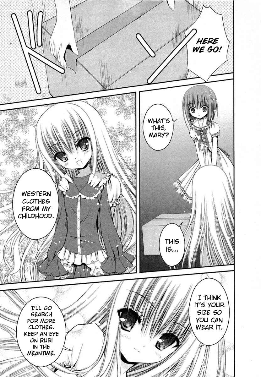 Page 4 Chapter 14 Tsukiyo no Fromage