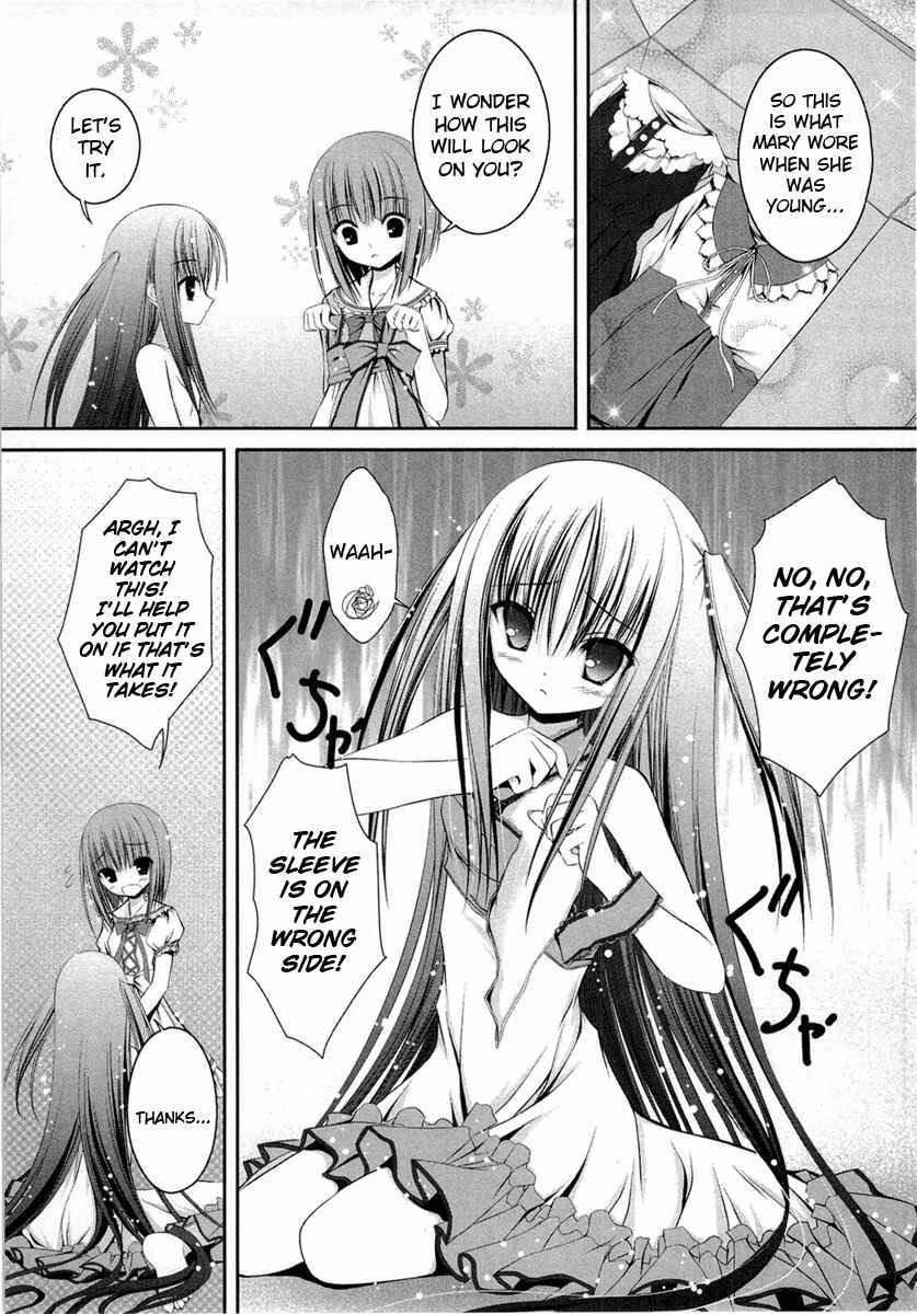 Page 5 Chapter 14 Tsukiyo no Fromage