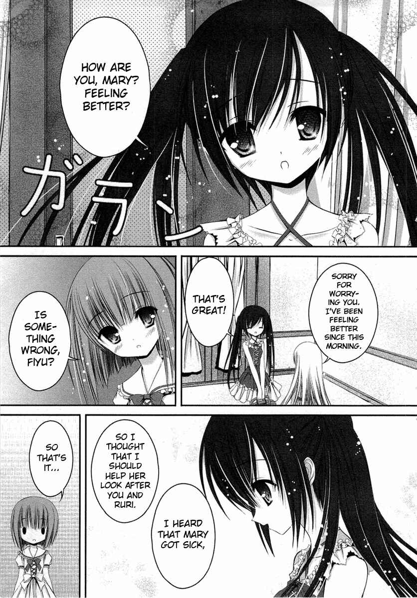 Page 7 Chapter 14 Tsukiyo no Fromage