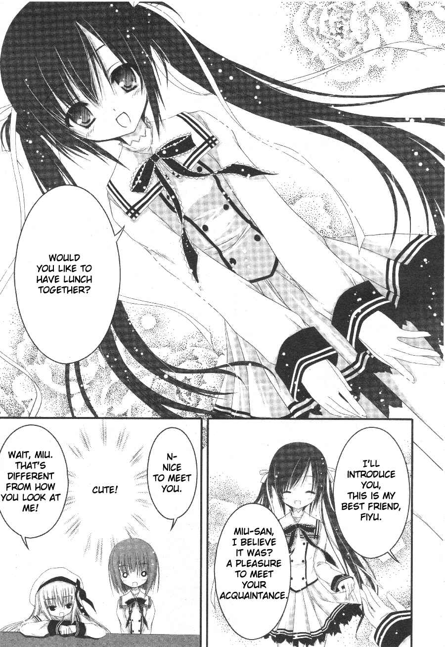 Page 11 Chapter 3 Tsukiyo no Fromage