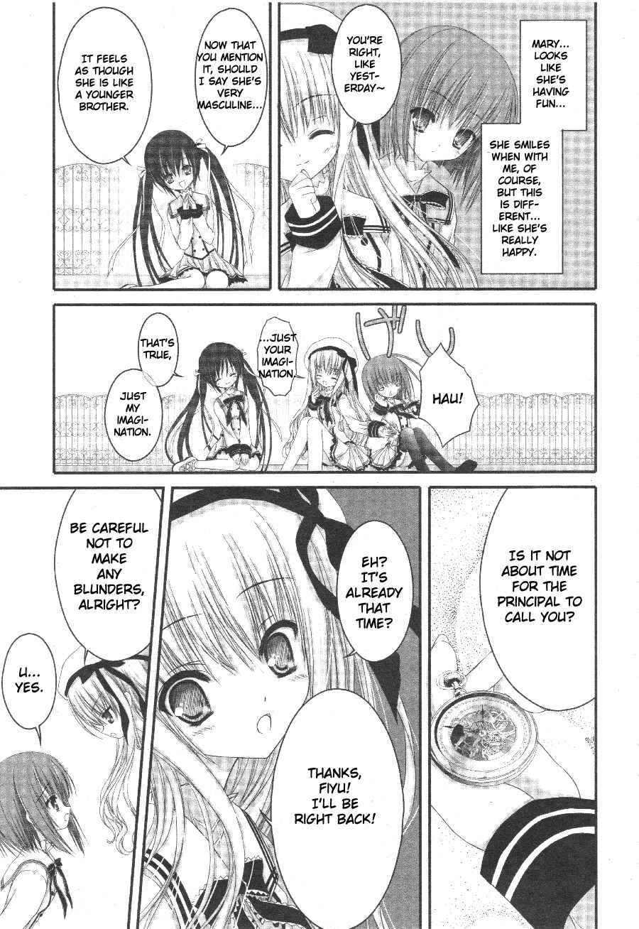 Page 13 Chapter 3 Tsukiyo no Fromage