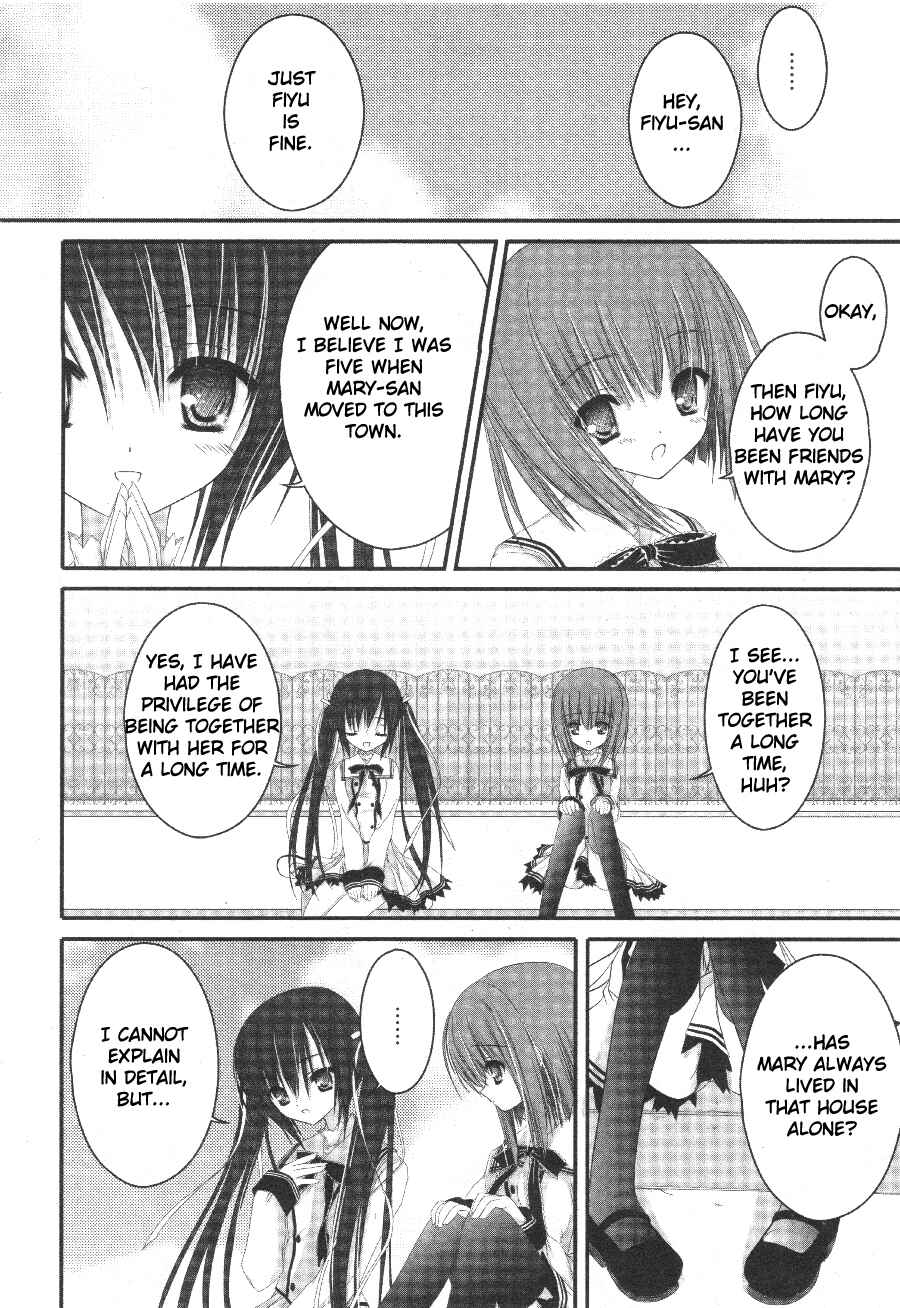 Page 14 Chapter 3 Tsukiyo no Fromage