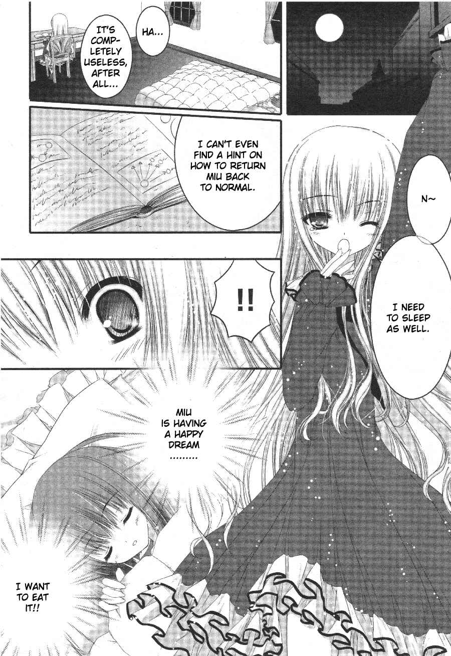 Page 17 Chapter 3 Tsukiyo no Fromage