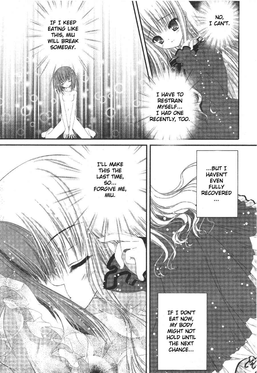Page 18 Chapter 3 Tsukiyo no Fromage