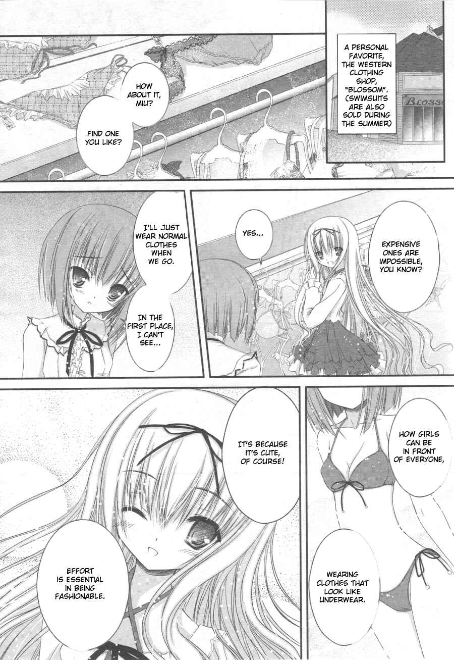 Page 10 Chapter 5 Tsukiyo no Fromage