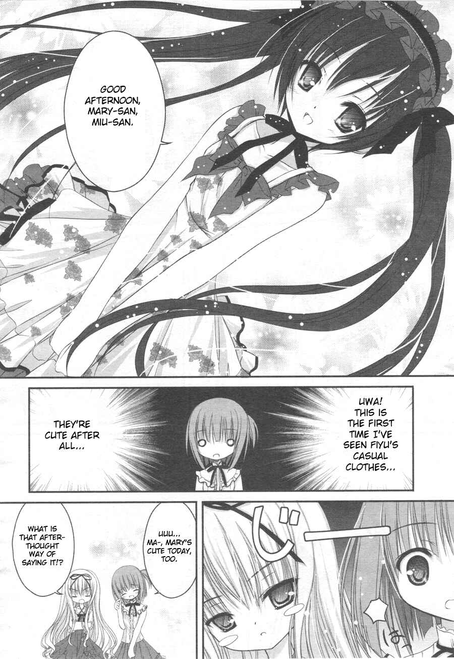 Page 2 Chapter 5 Tsukiyo no Fromage