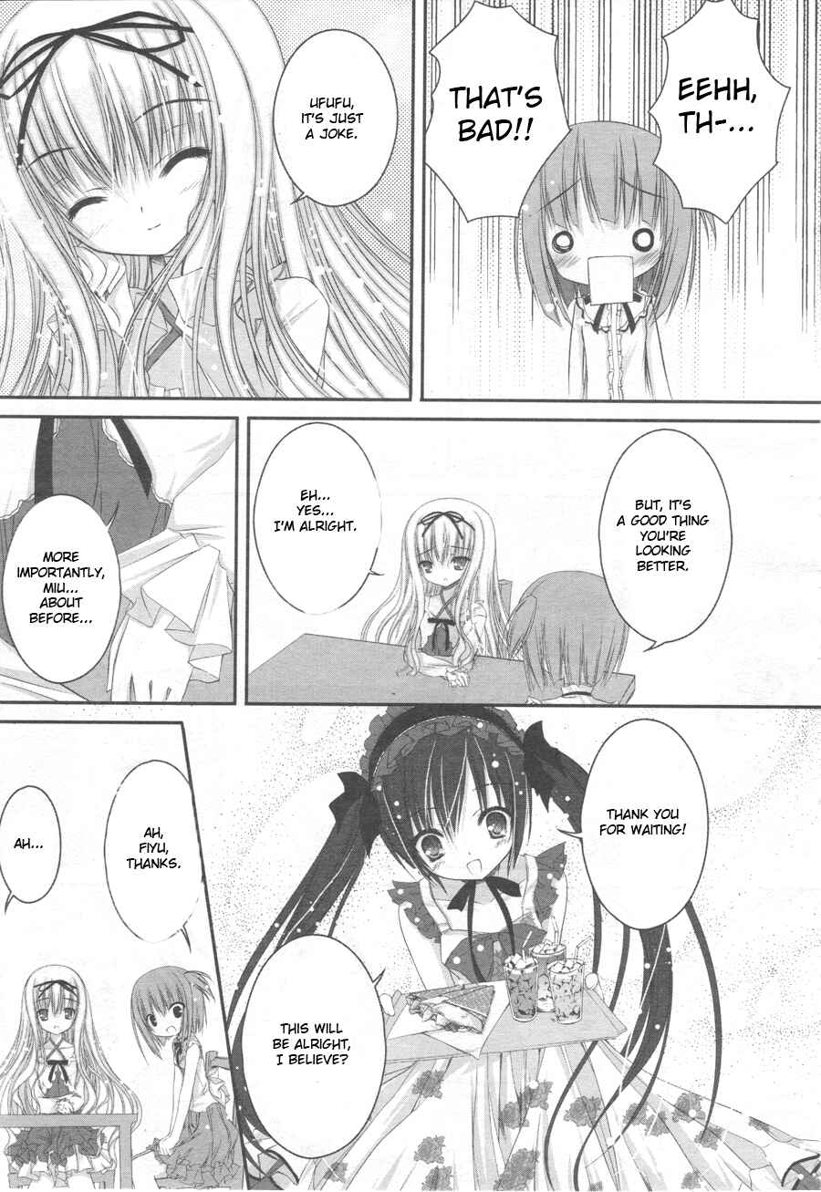 Page 7 Chapter 5 Tsukiyo no Fromage